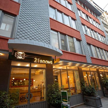 21 Rooms Hotel Стамбул Экстерьер фото